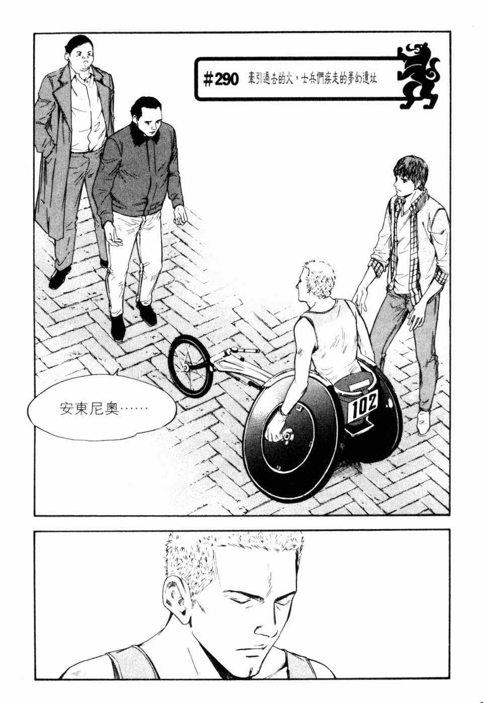 第30卷