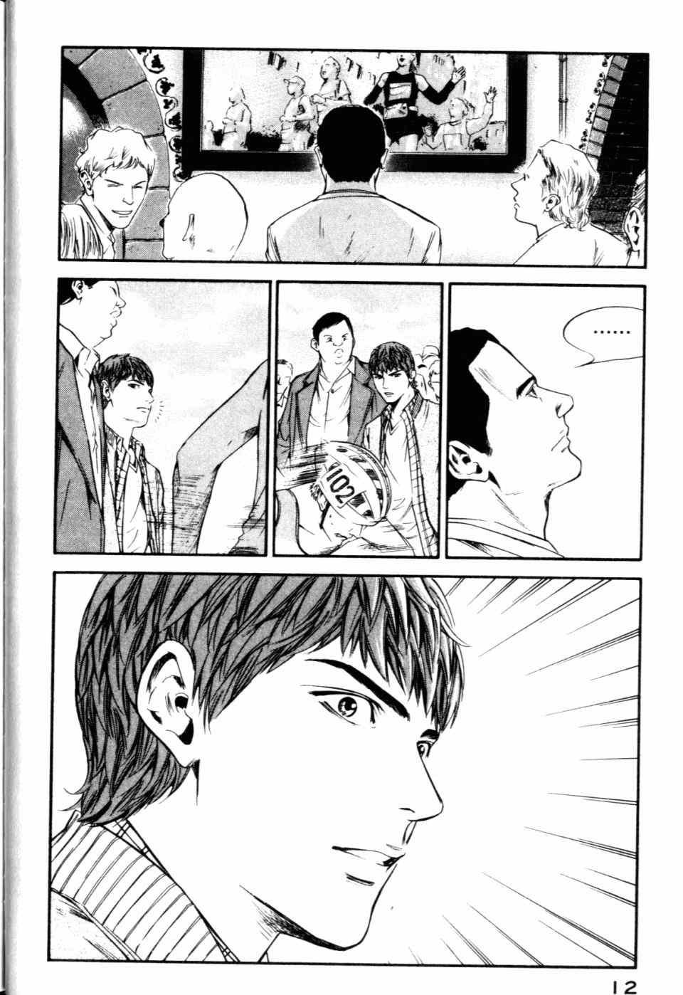 第30卷