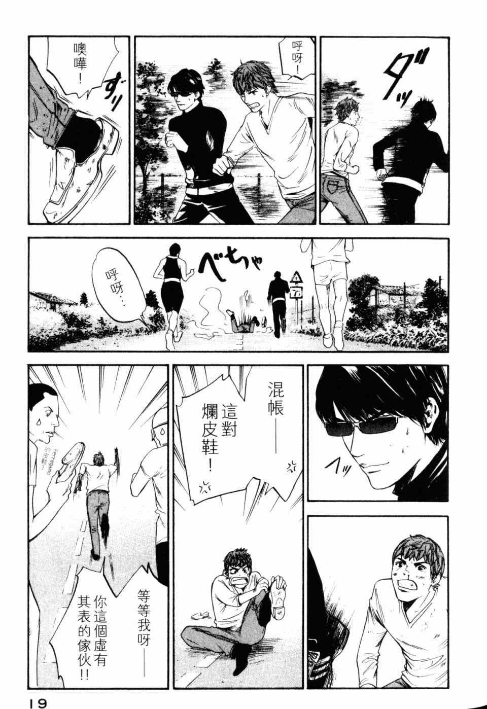 第30卷