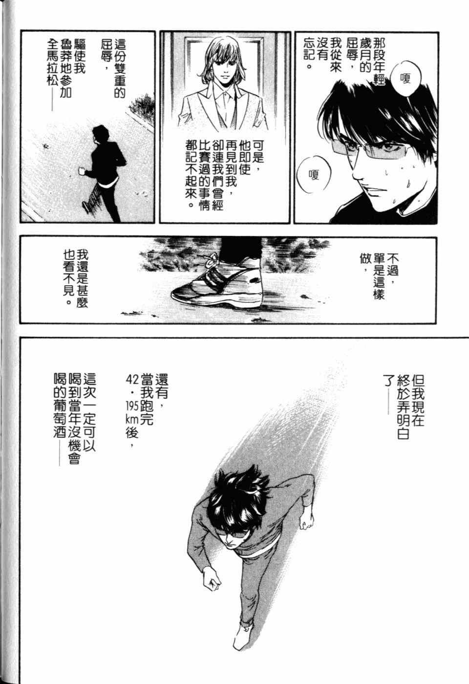 第30卷
