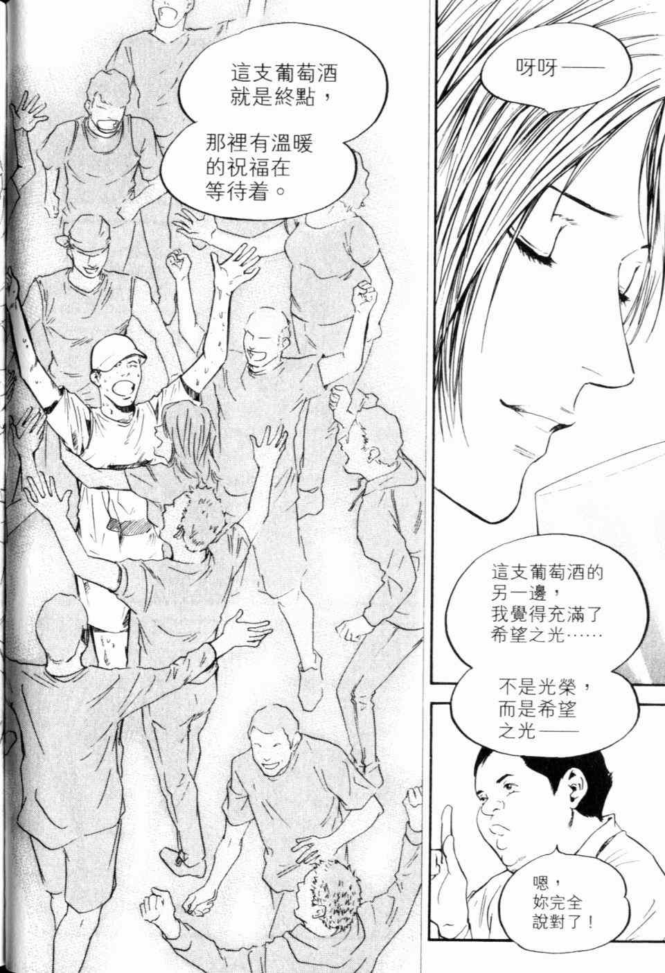 第30卷