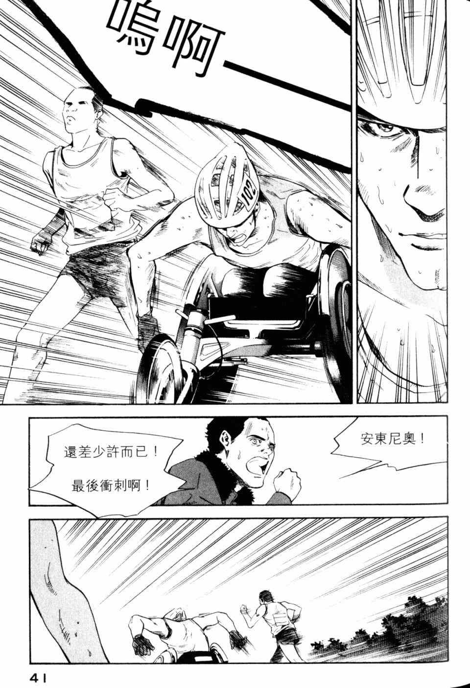 第30卷