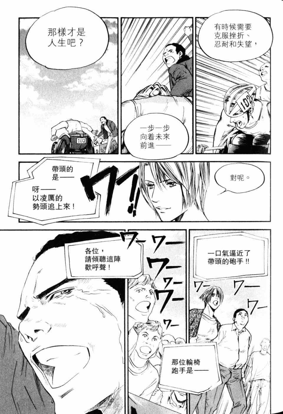 第30卷