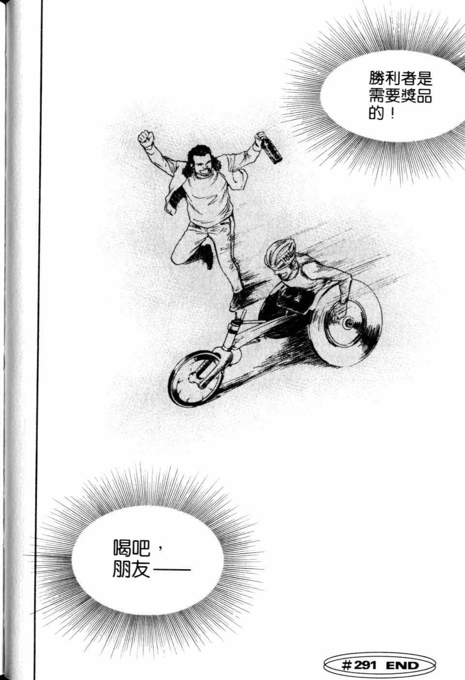 第30卷