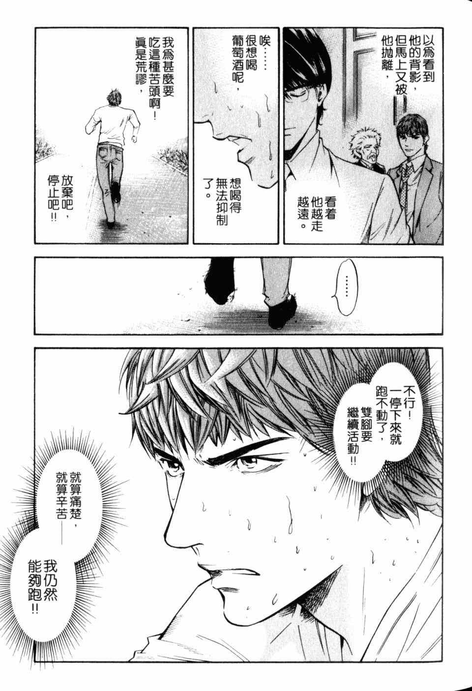 第30卷
