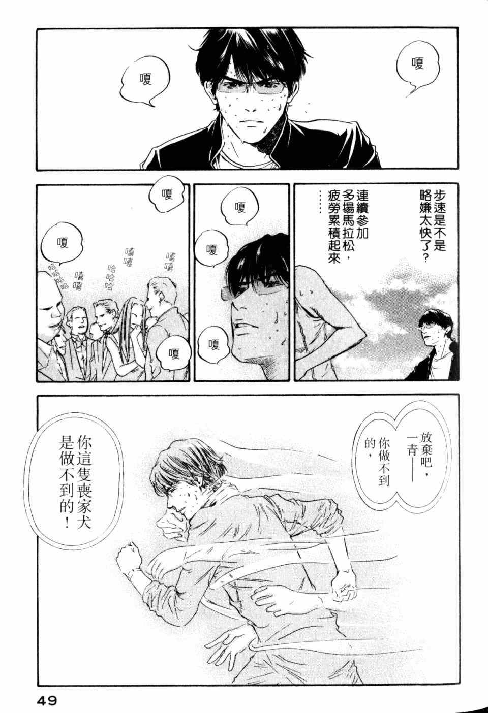 第30卷
