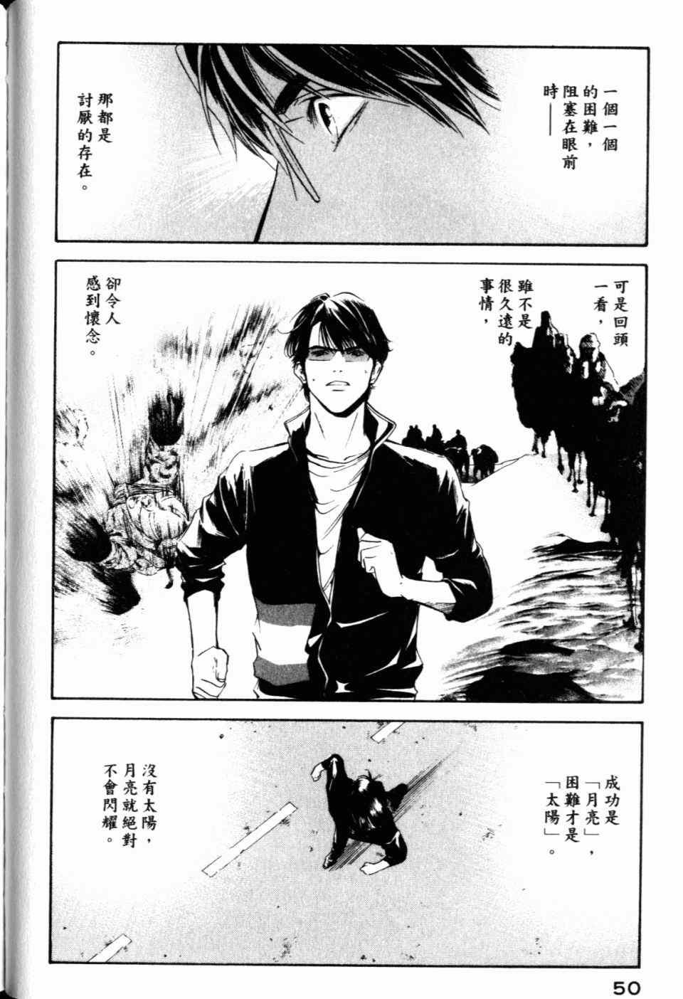 第30卷