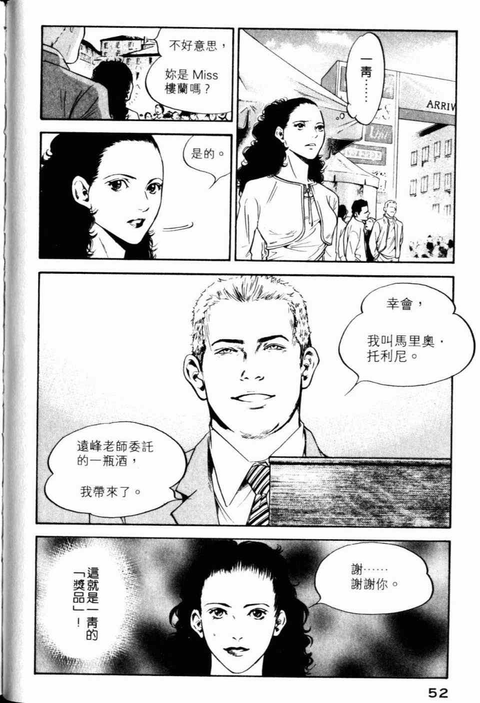 第30卷
