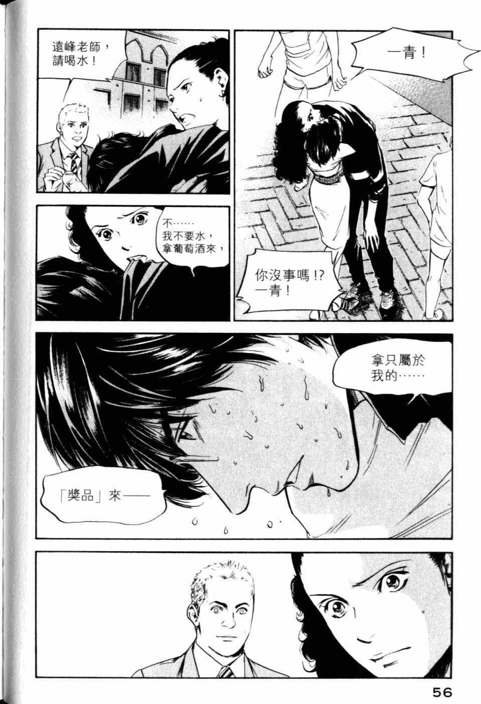 第30卷