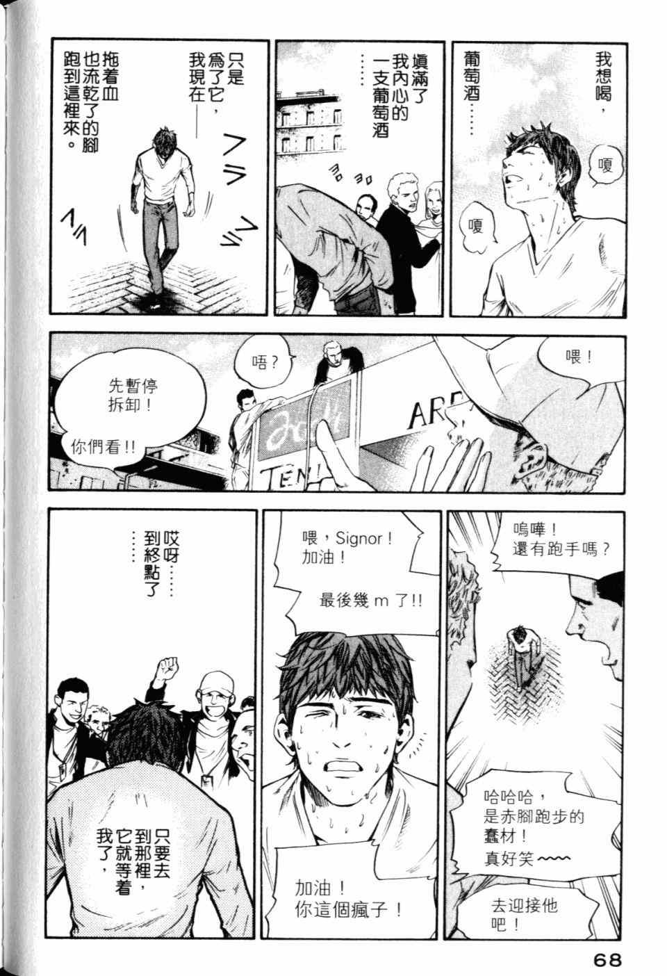 第30卷