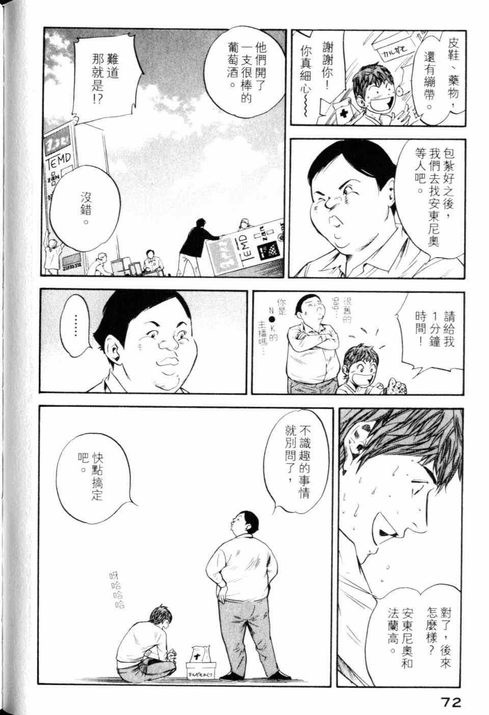 第30卷
