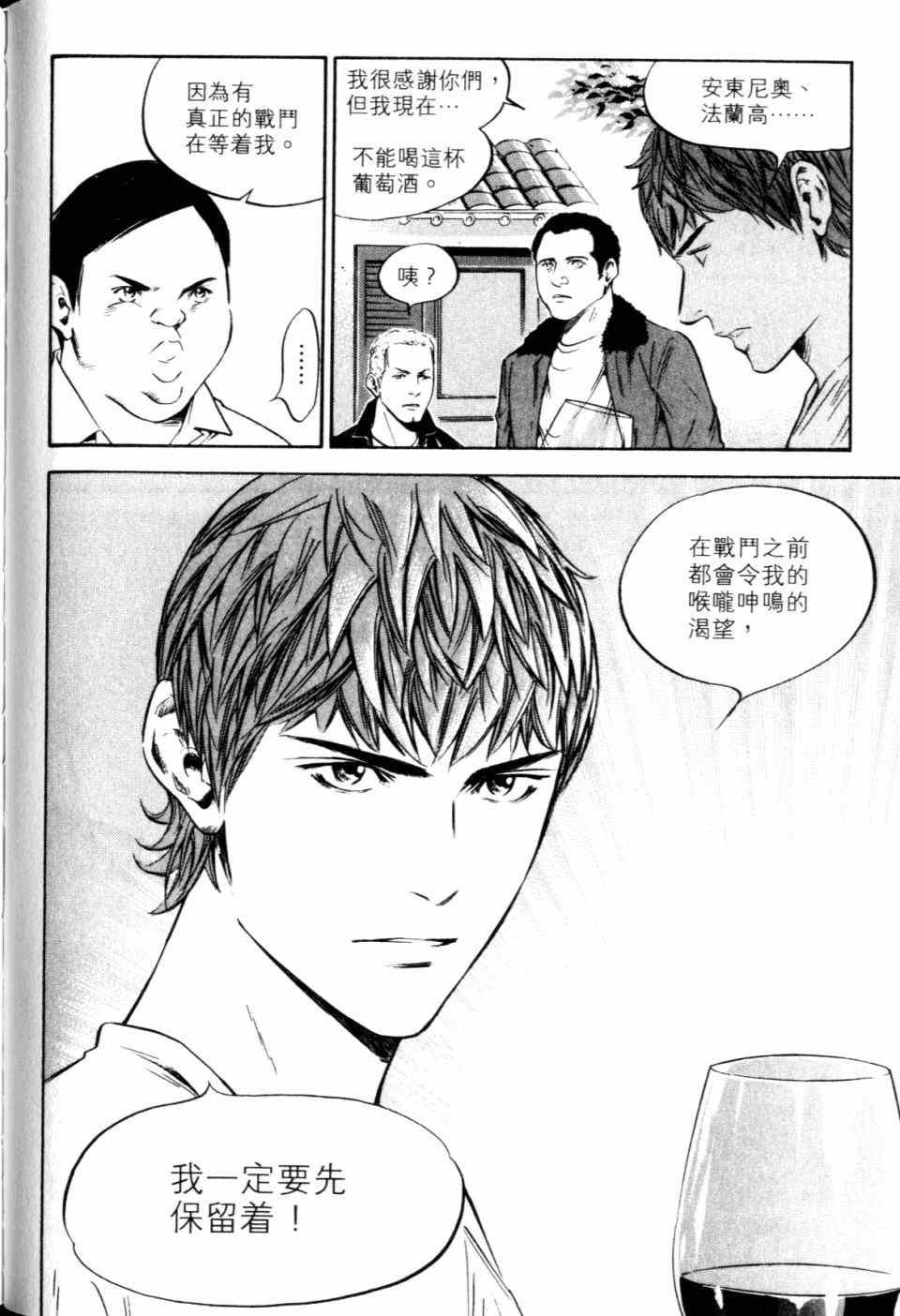 第30卷