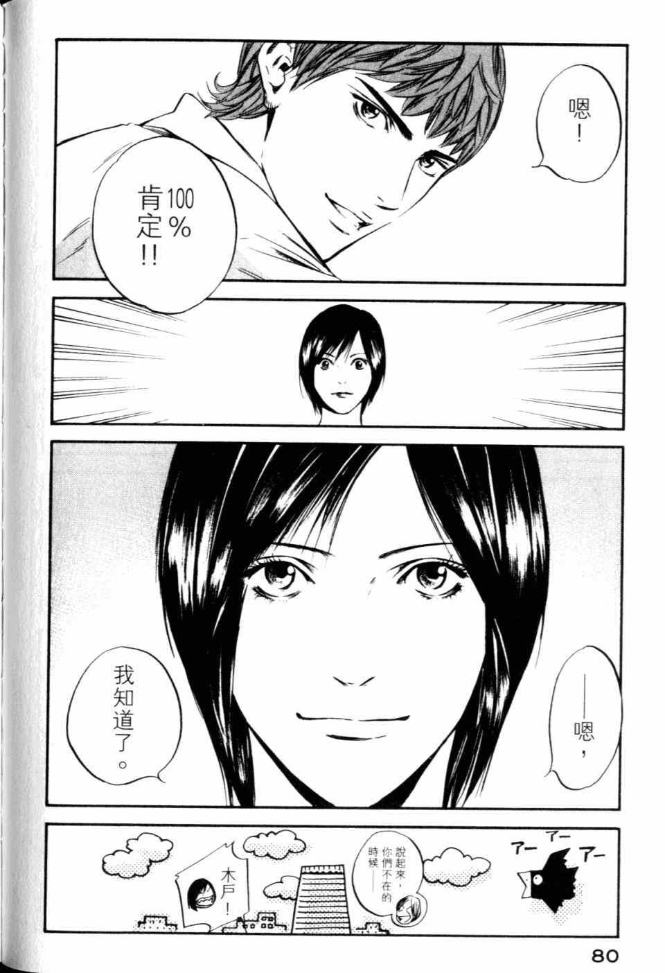 第30卷
