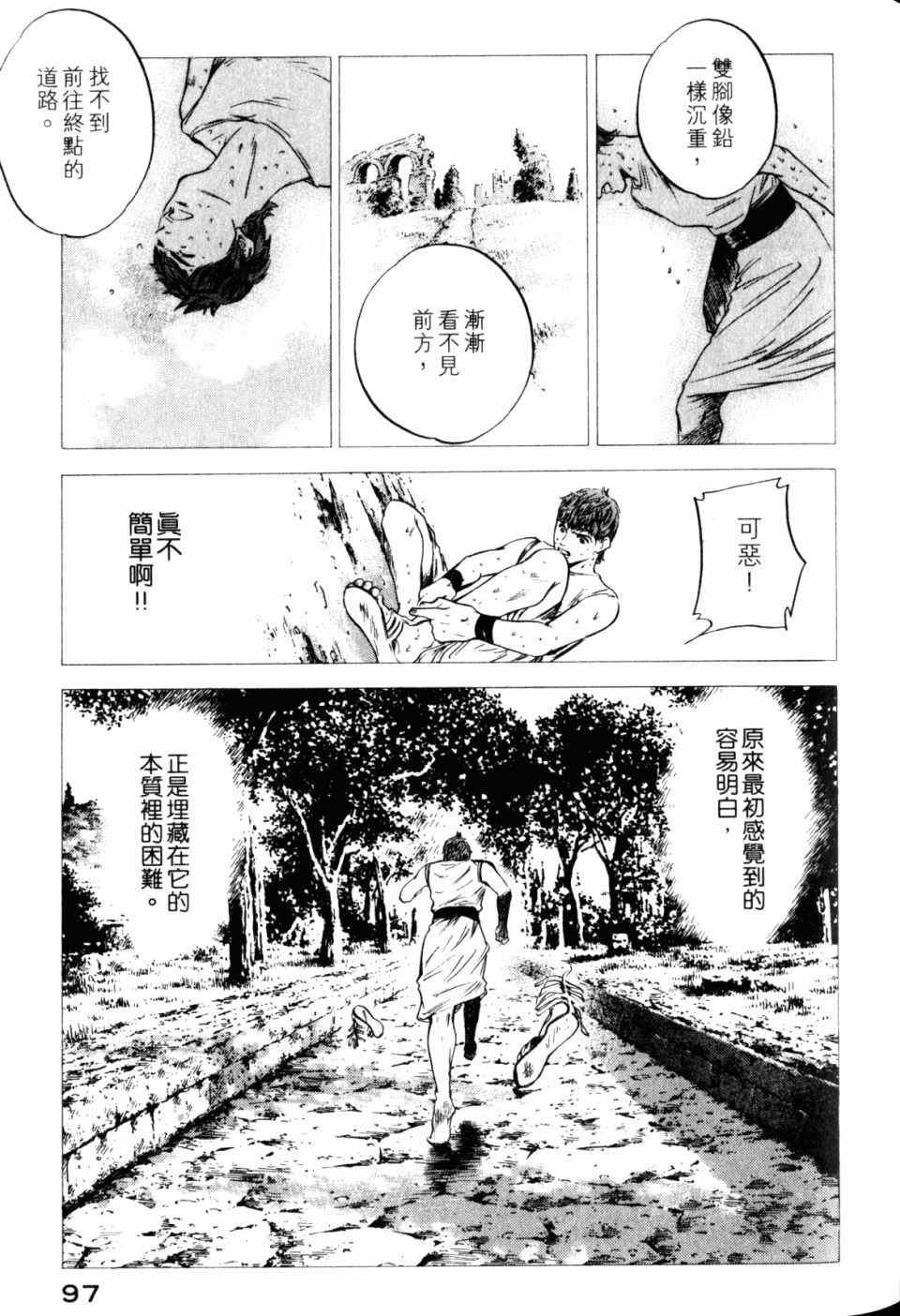 第30卷