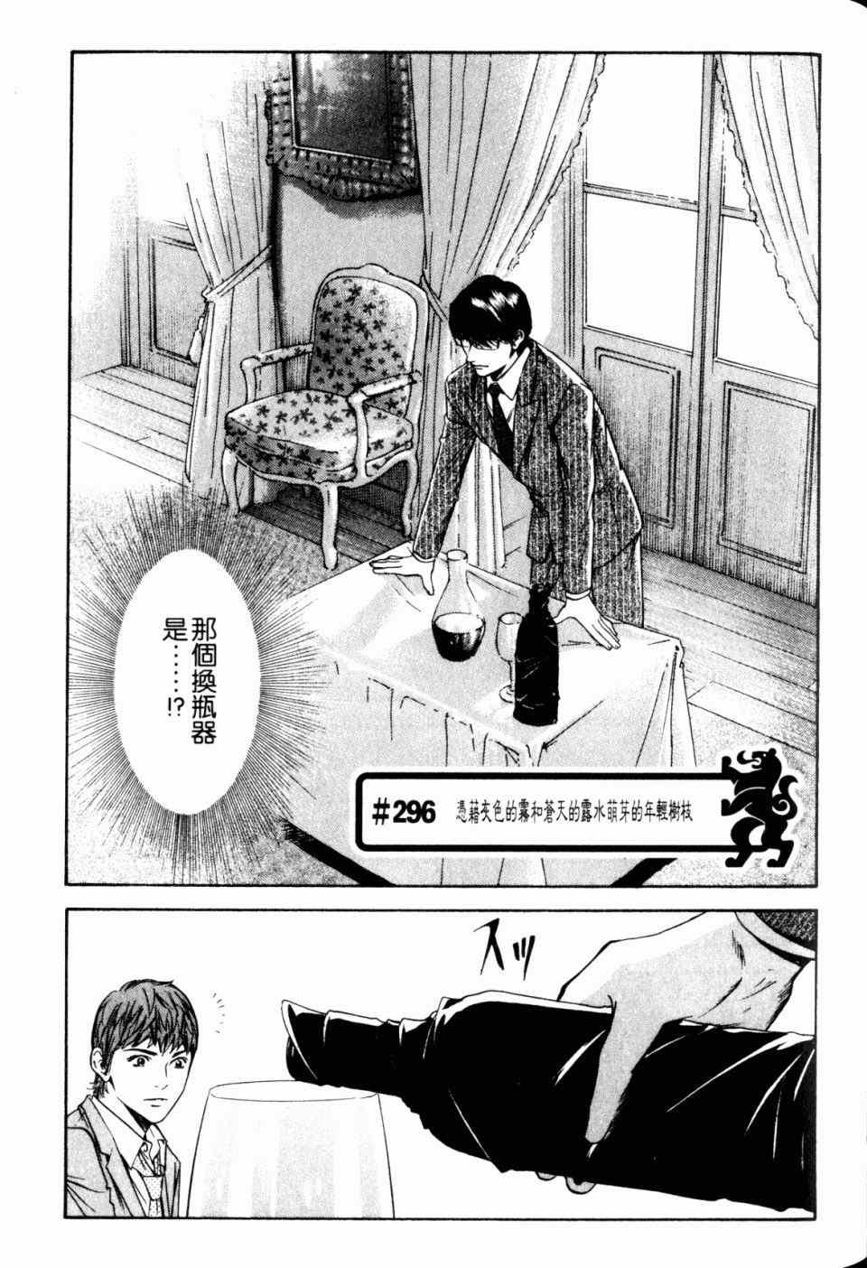 第30卷