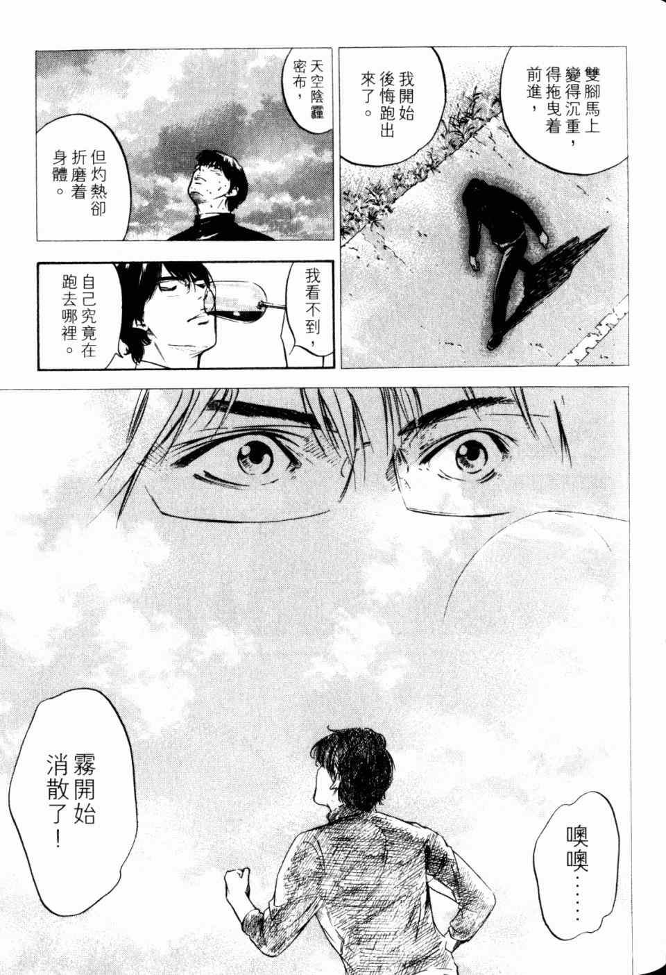 第30卷