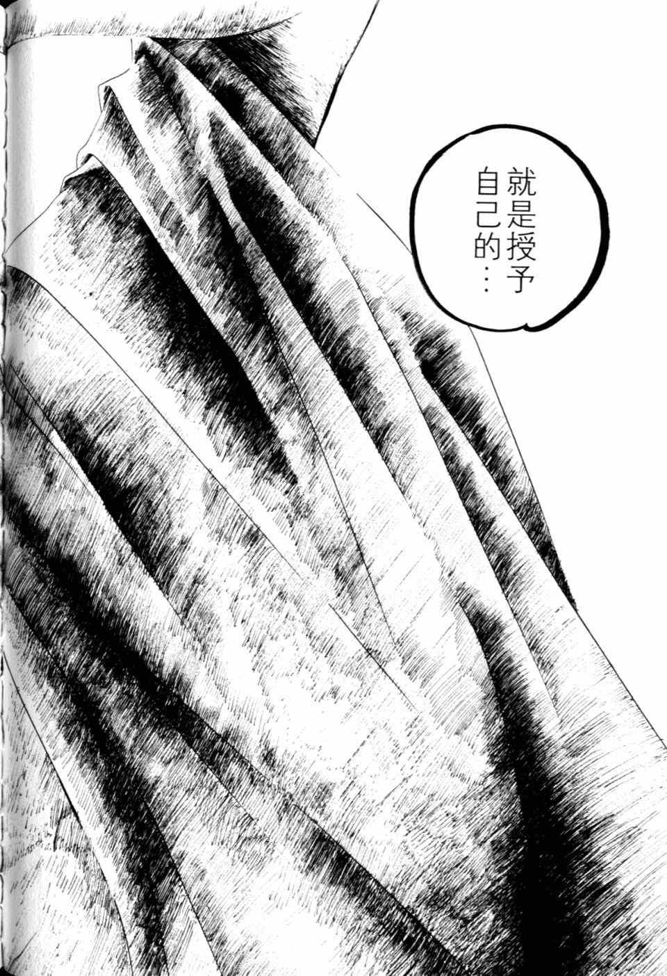 第30卷