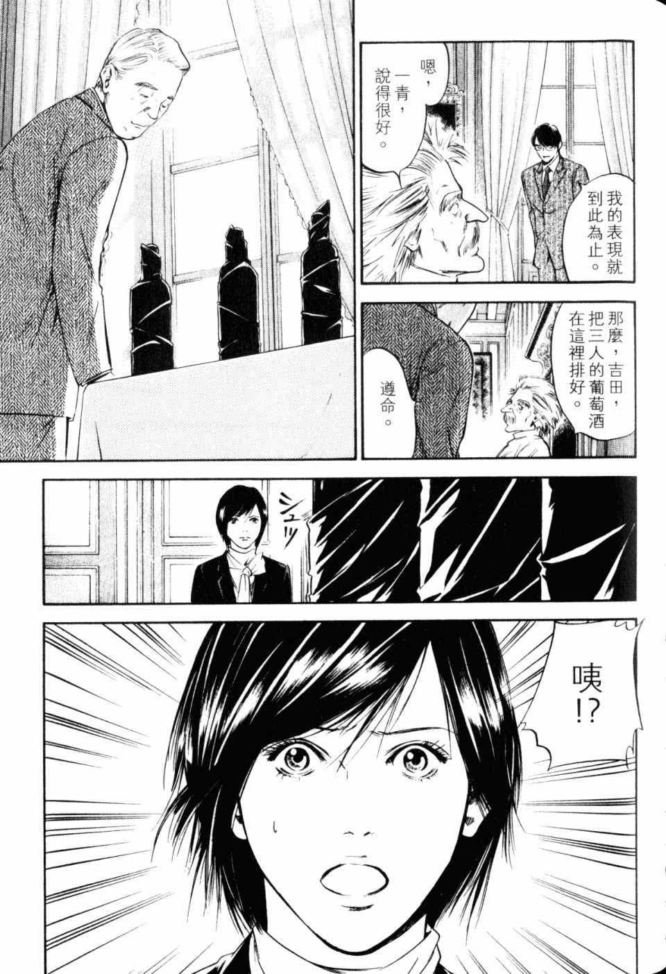 第30卷