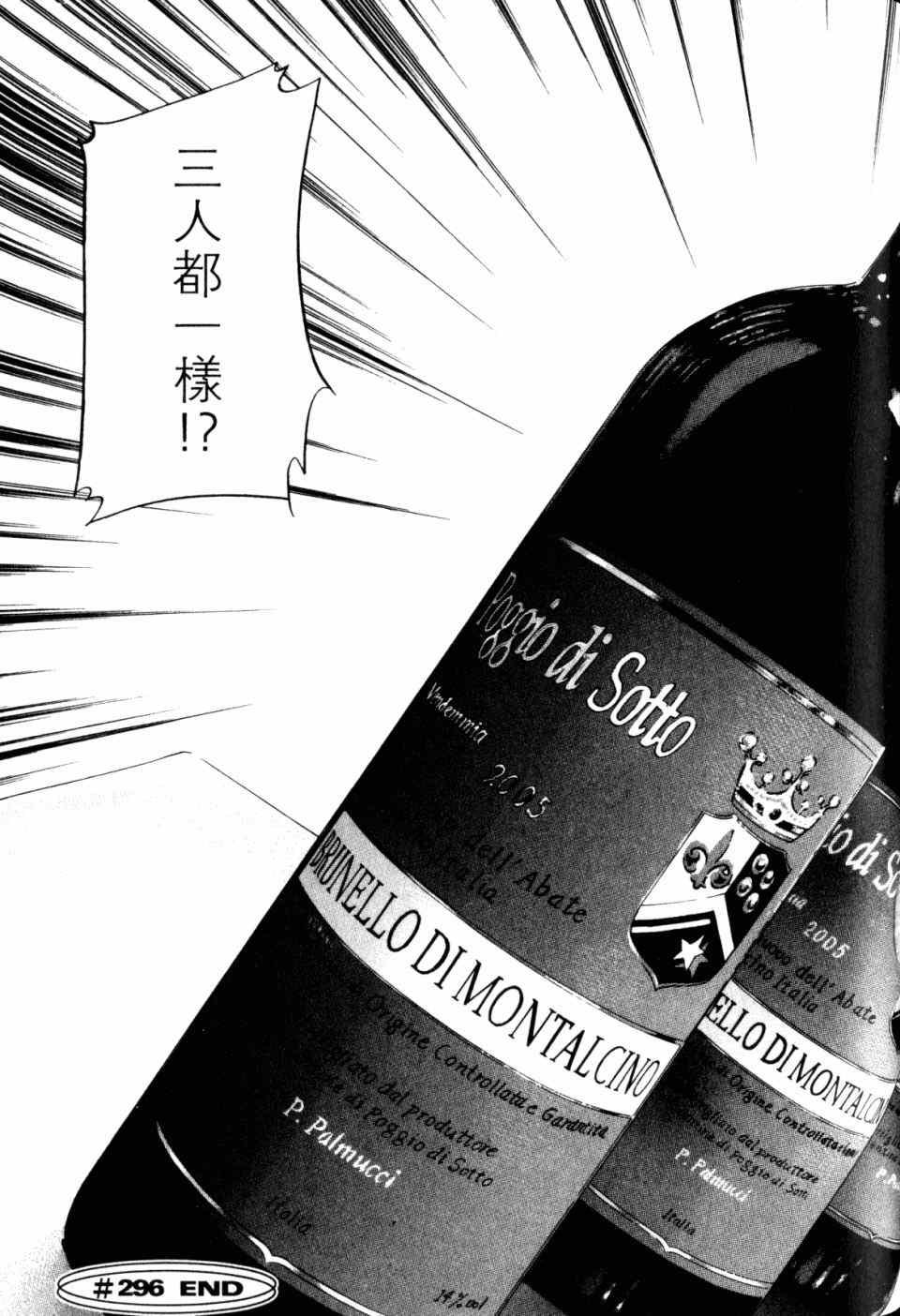 第30卷