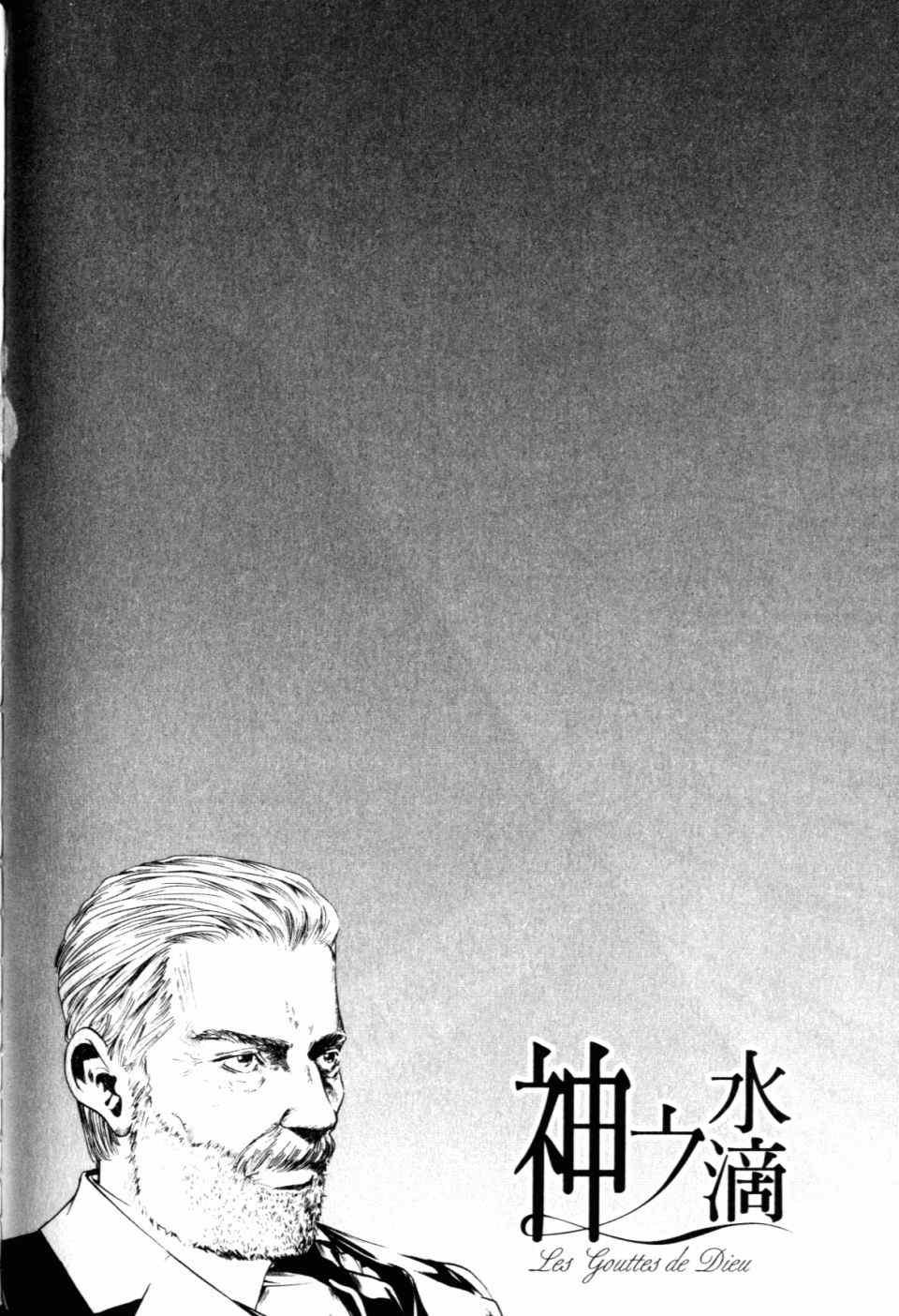 第30卷