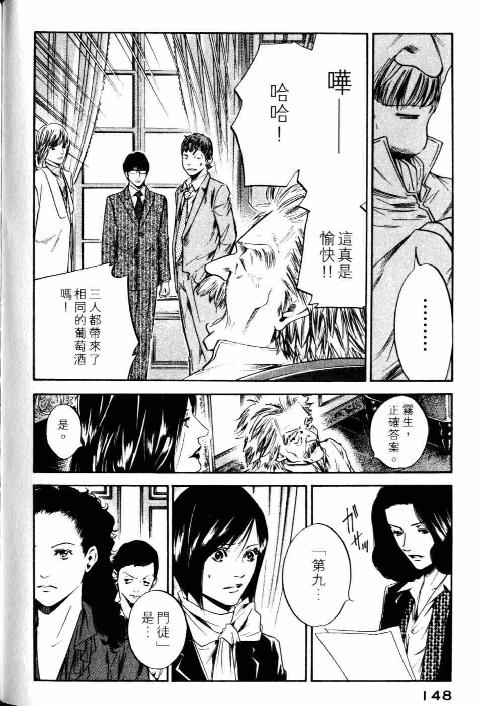 第30卷