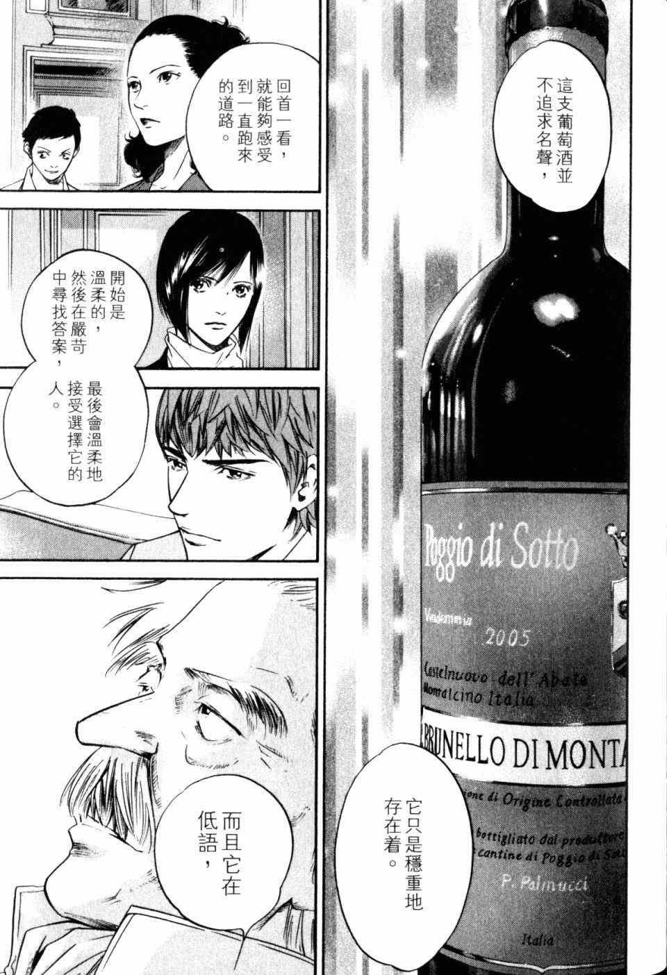第30卷