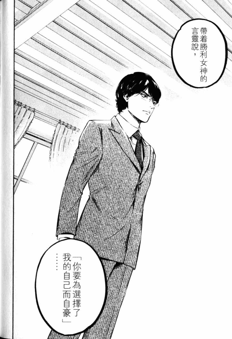 第30卷