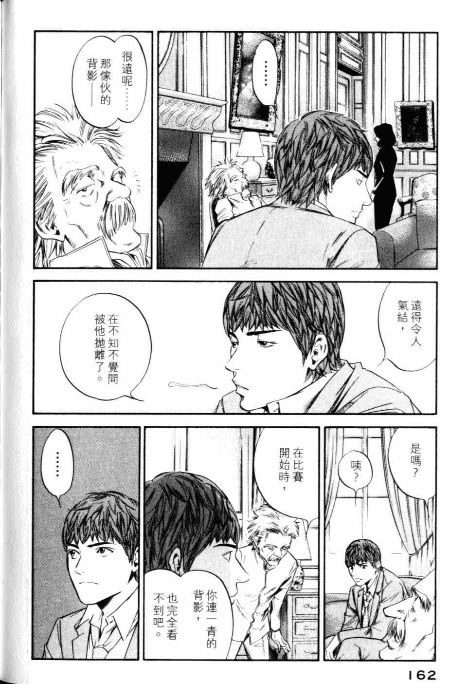 第30卷