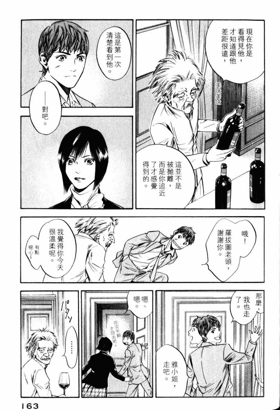 第30卷
