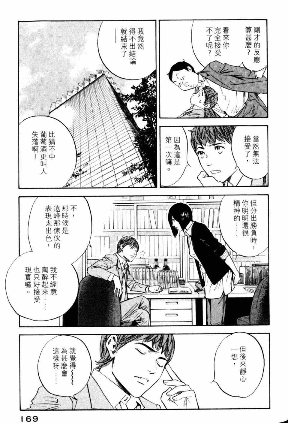 第30卷