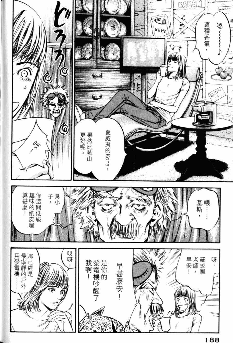 第30卷