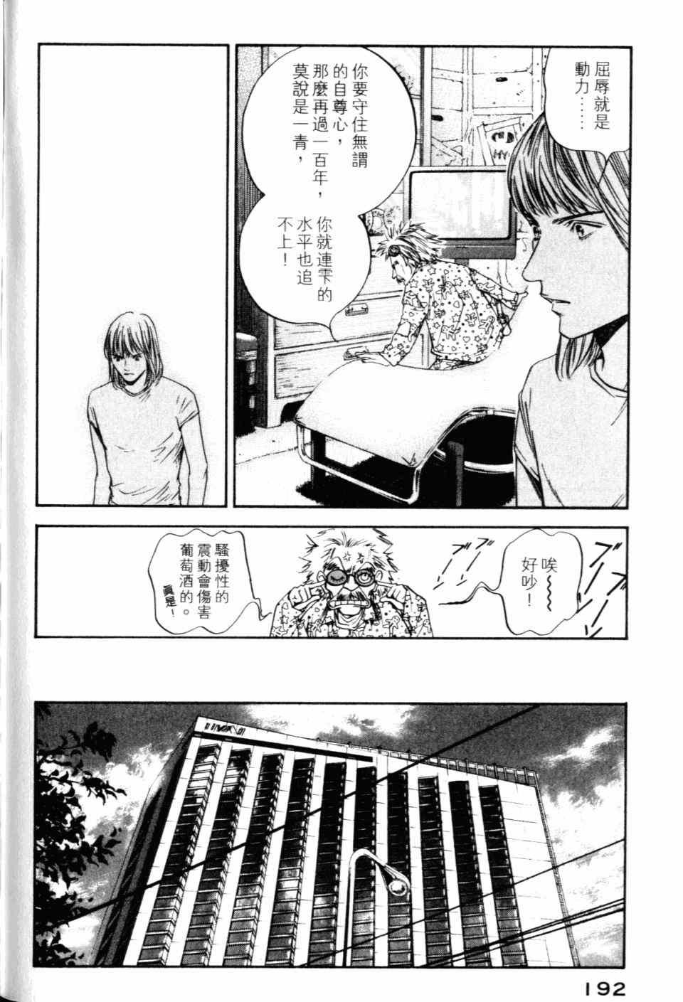 第30卷