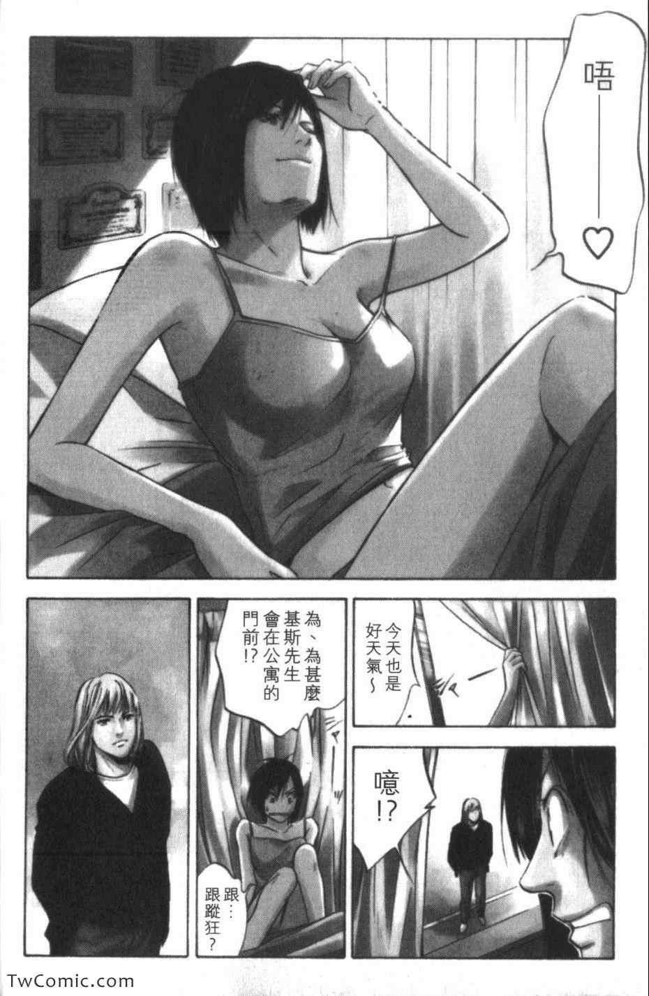 第31卷