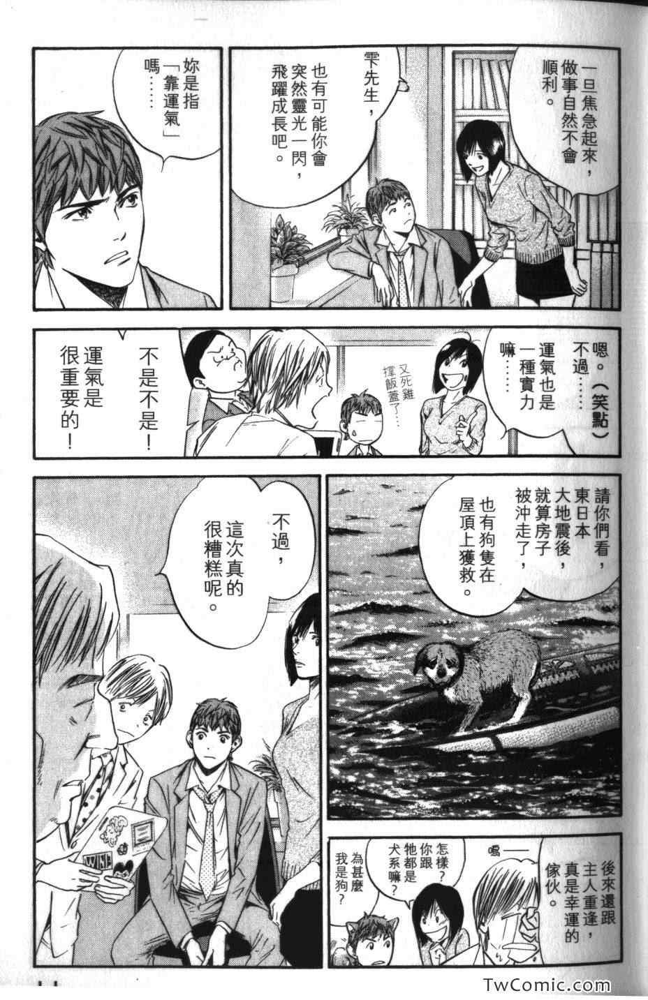 第31卷