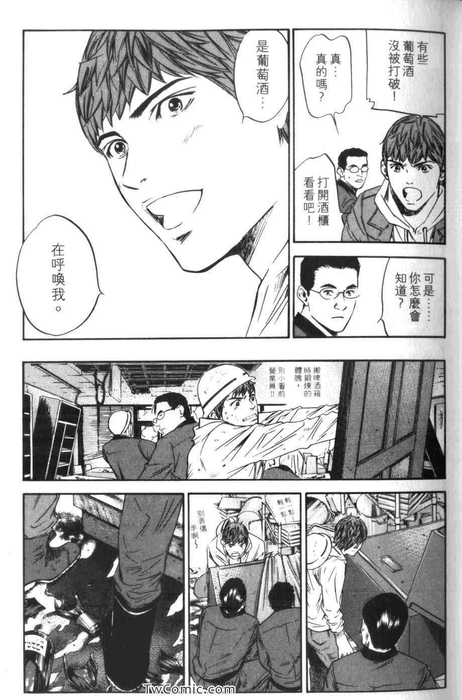 第31卷
