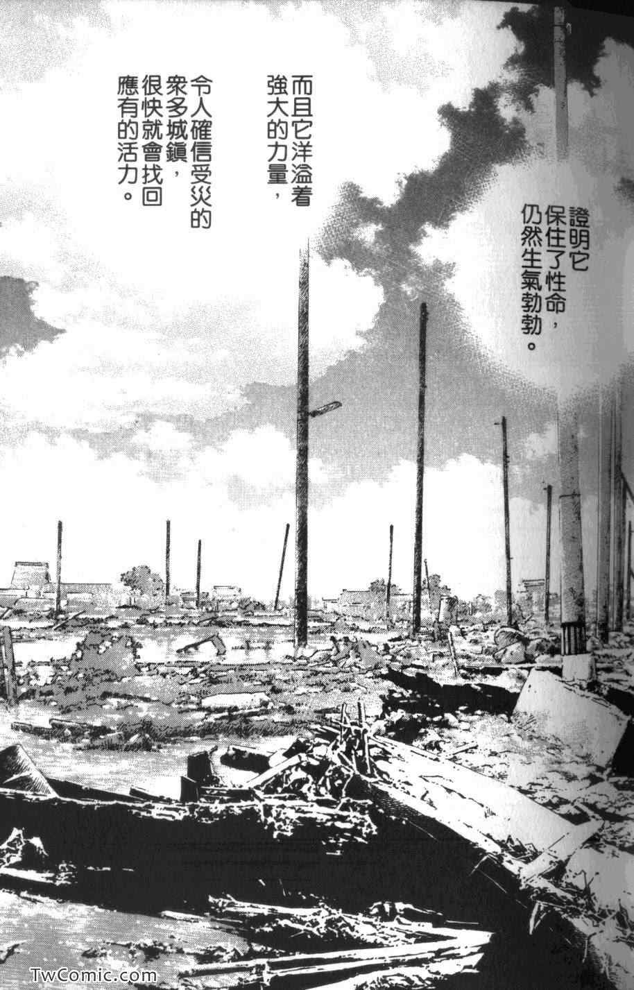 第31卷
