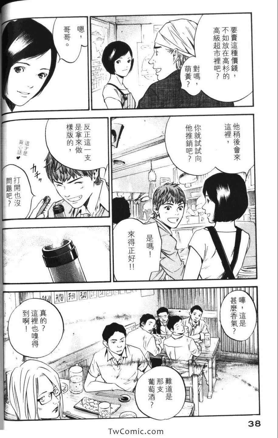 第31卷
