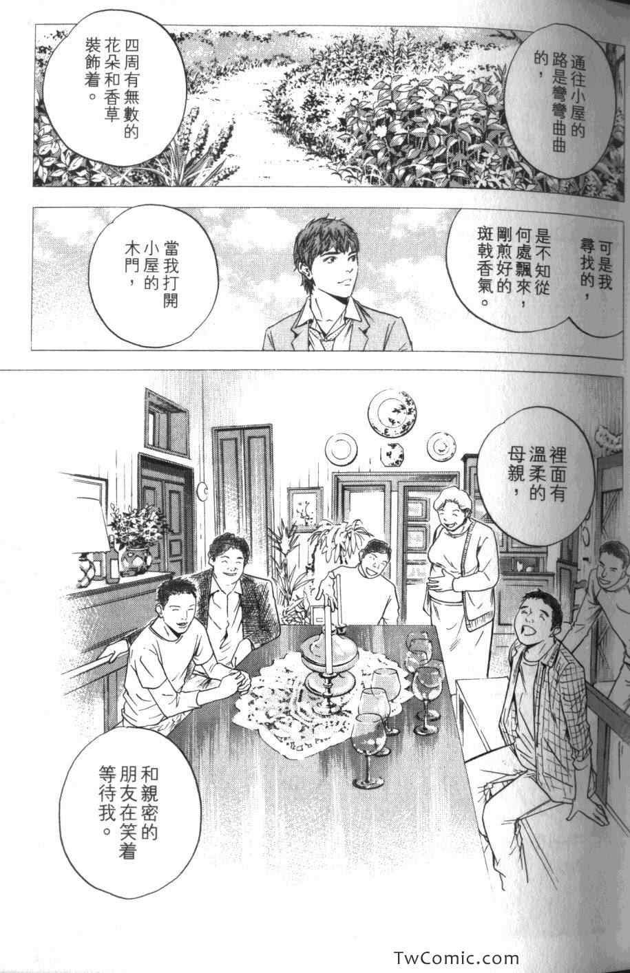 第31卷