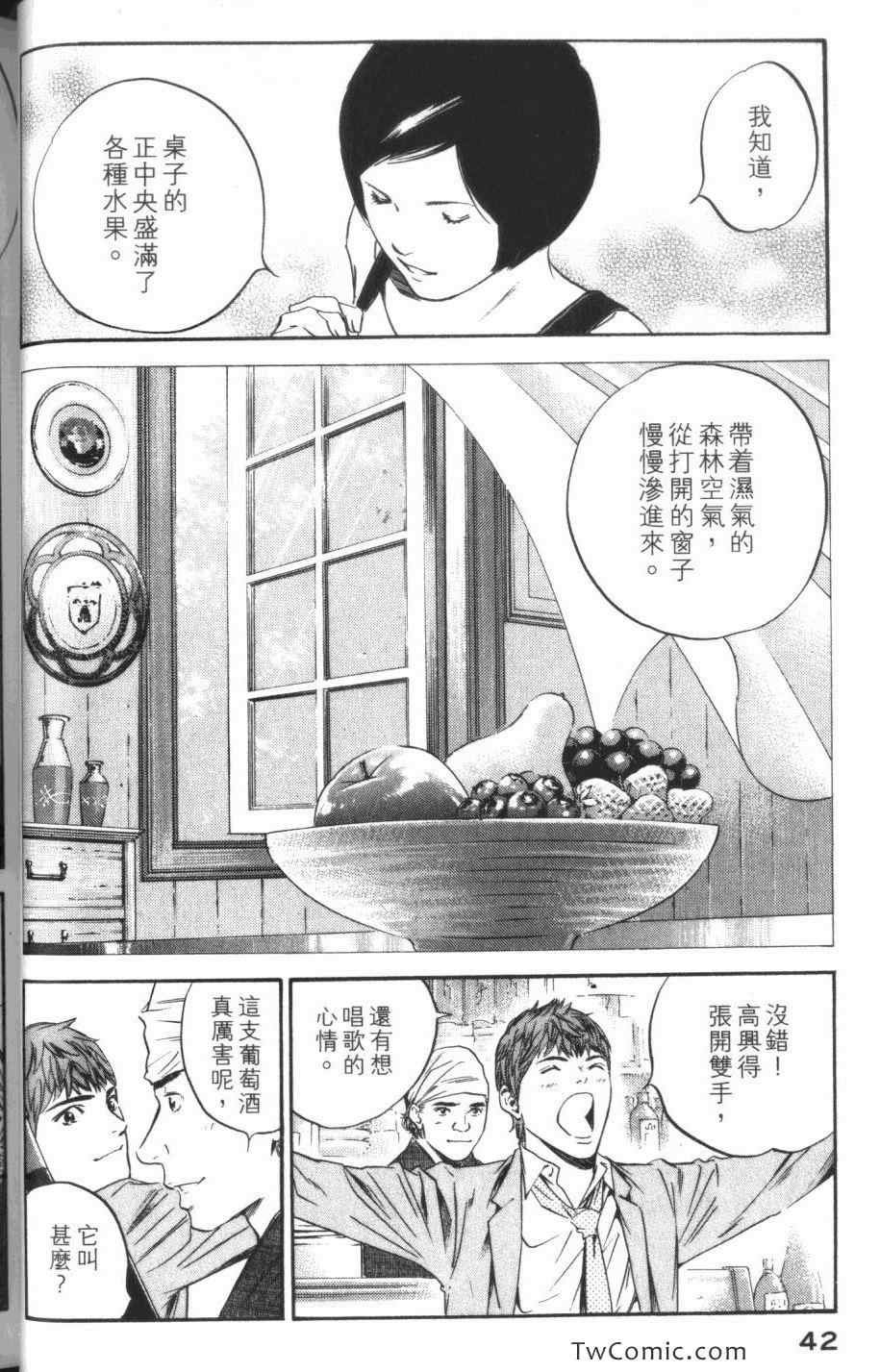 第31卷