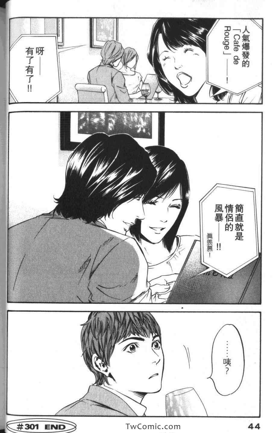 第31卷