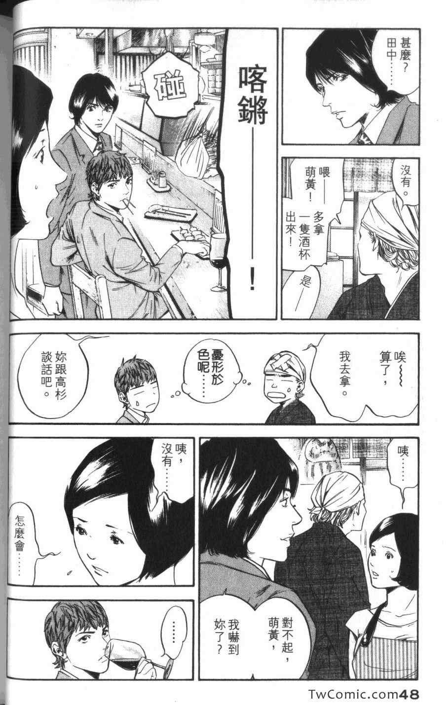 第31卷