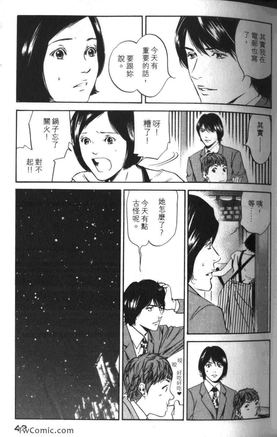 第31卷