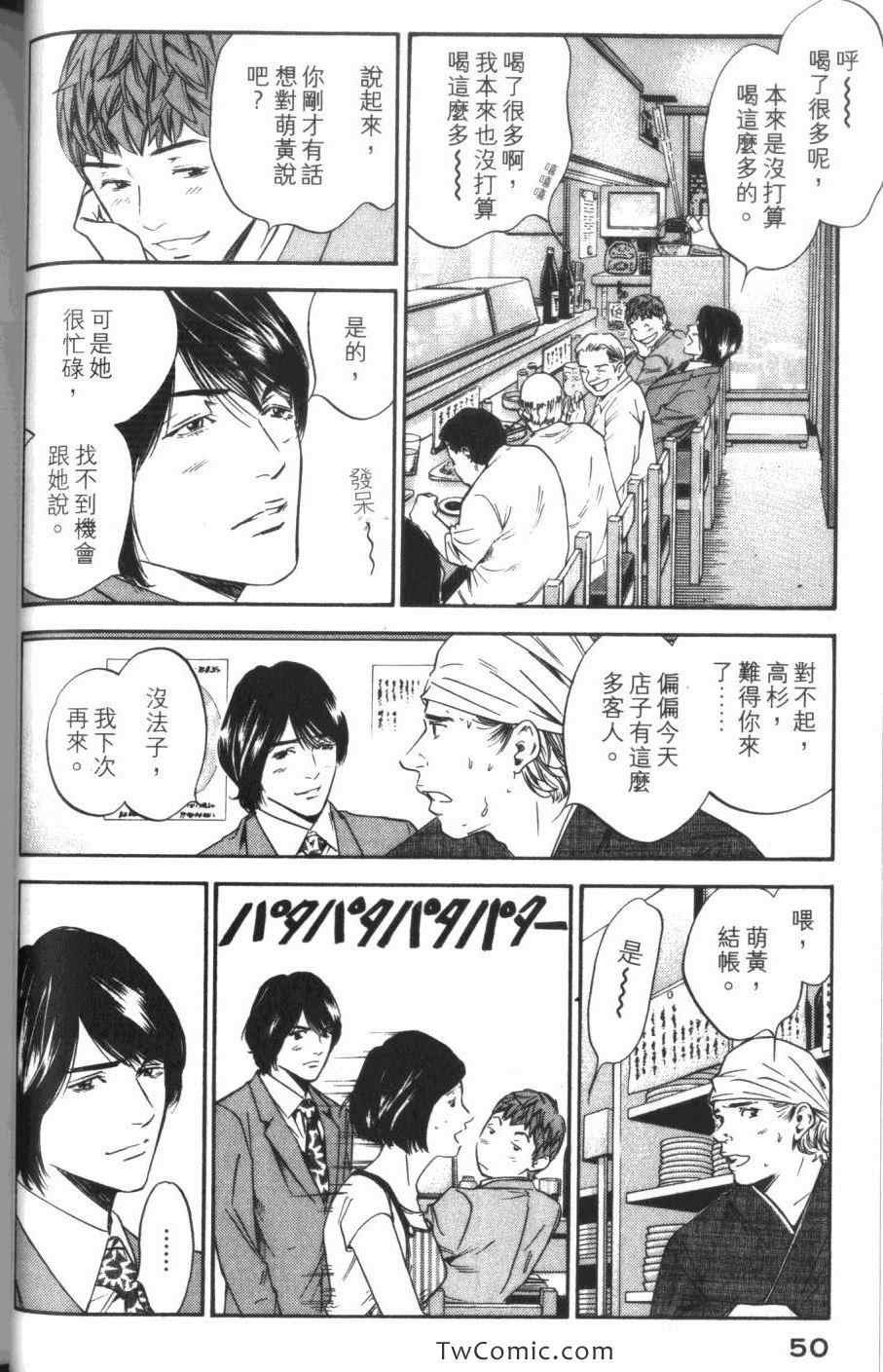 第31卷