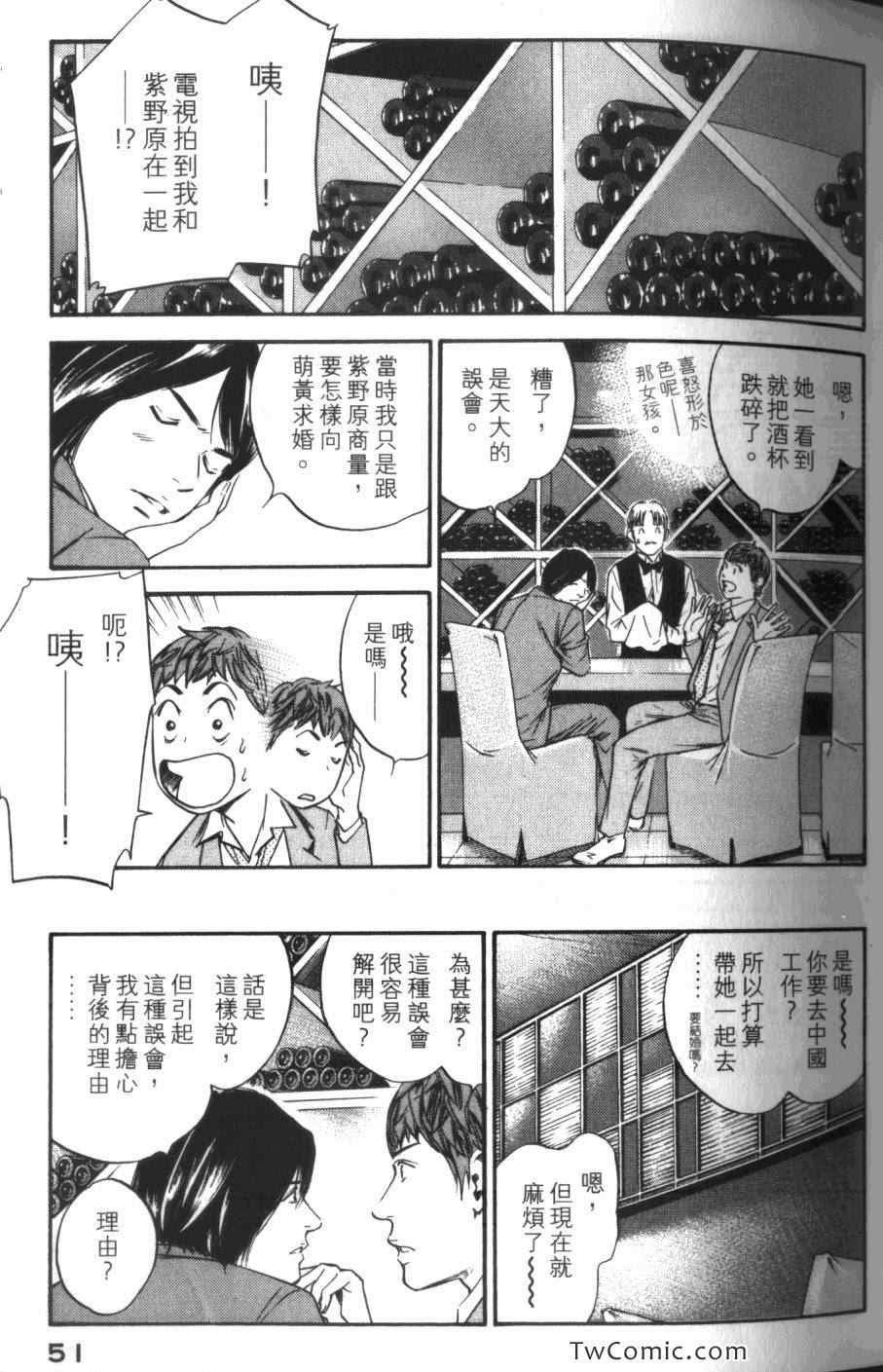 第31卷