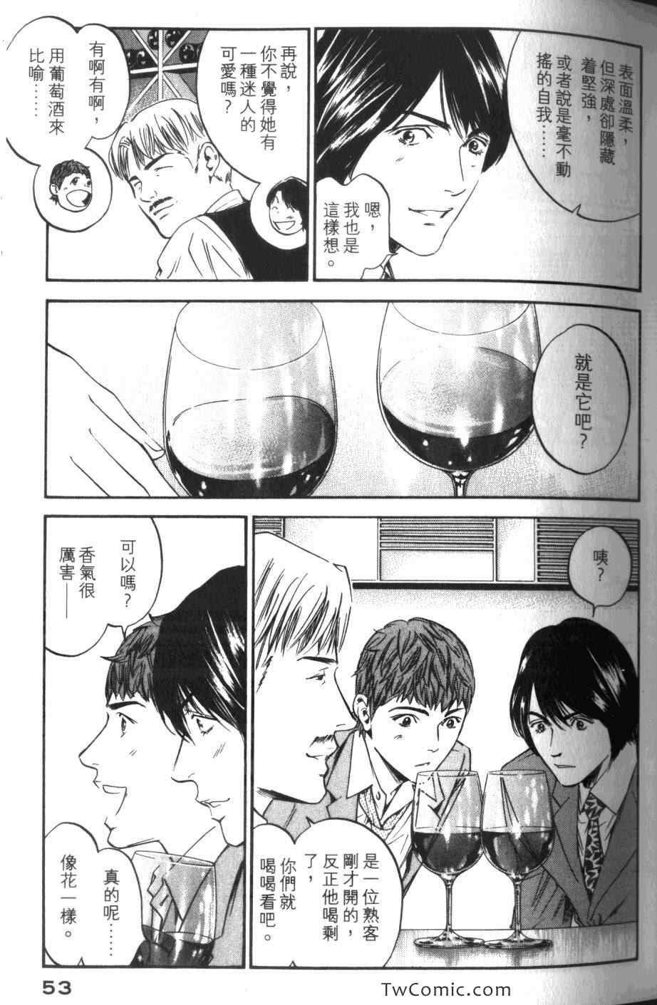第31卷