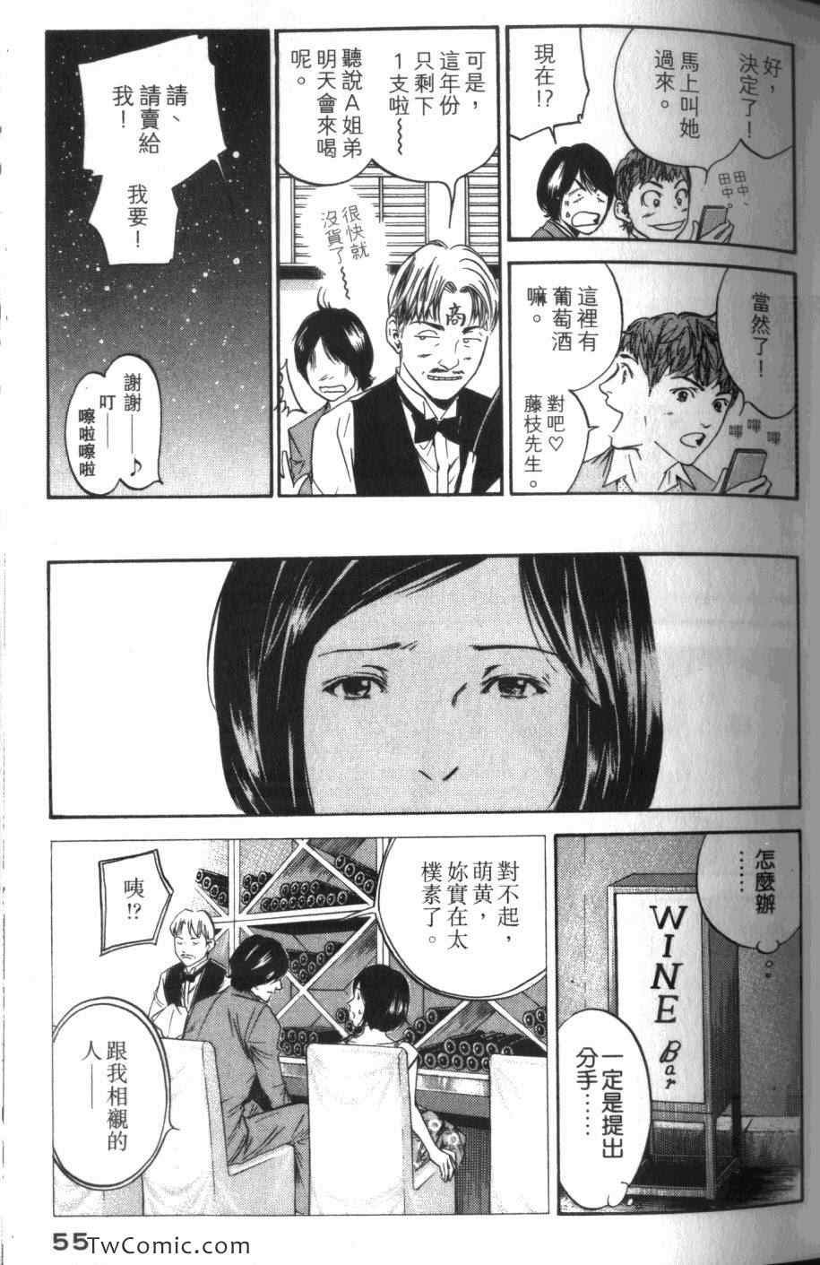 第31卷