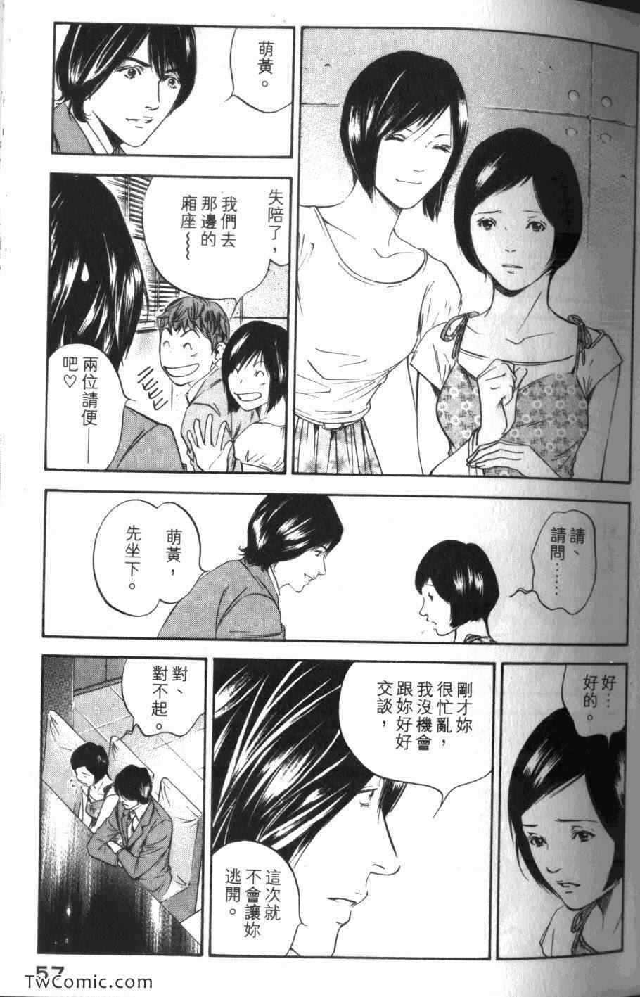 第31卷