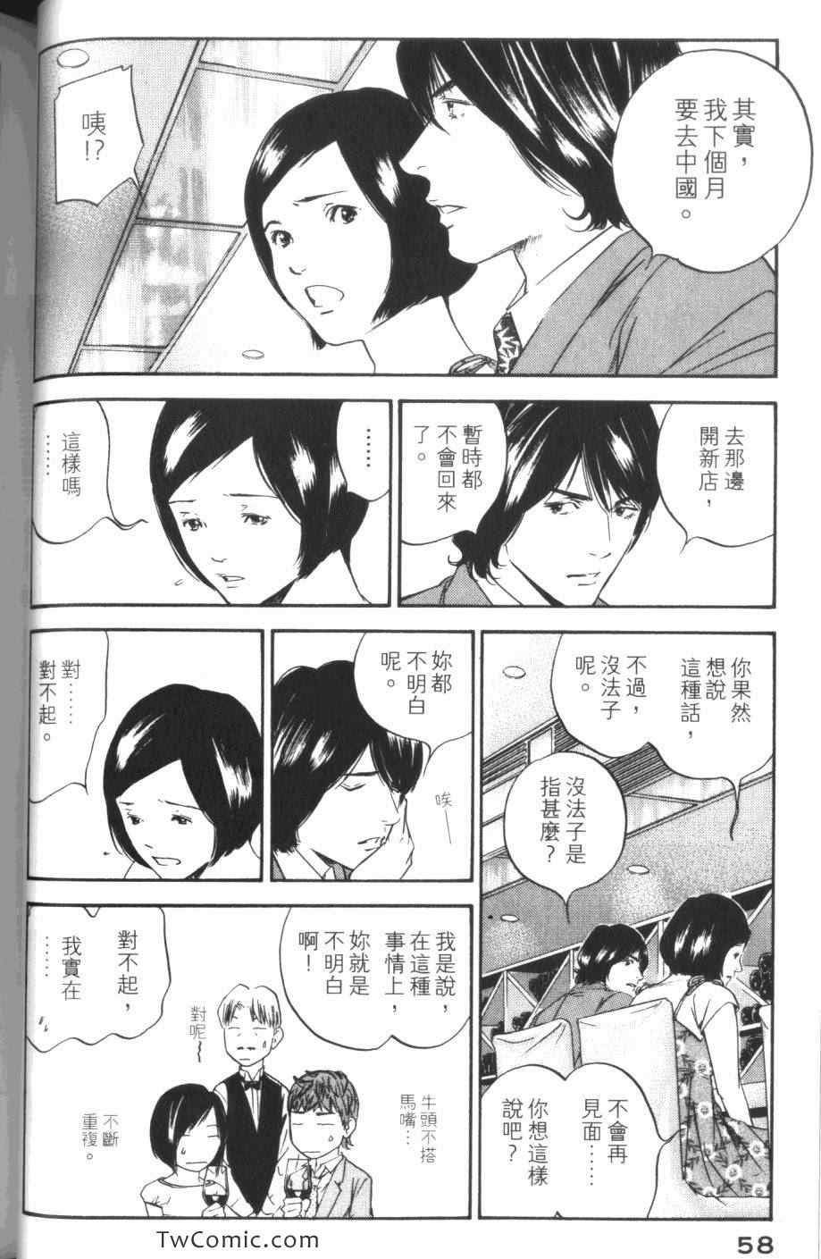 第31卷