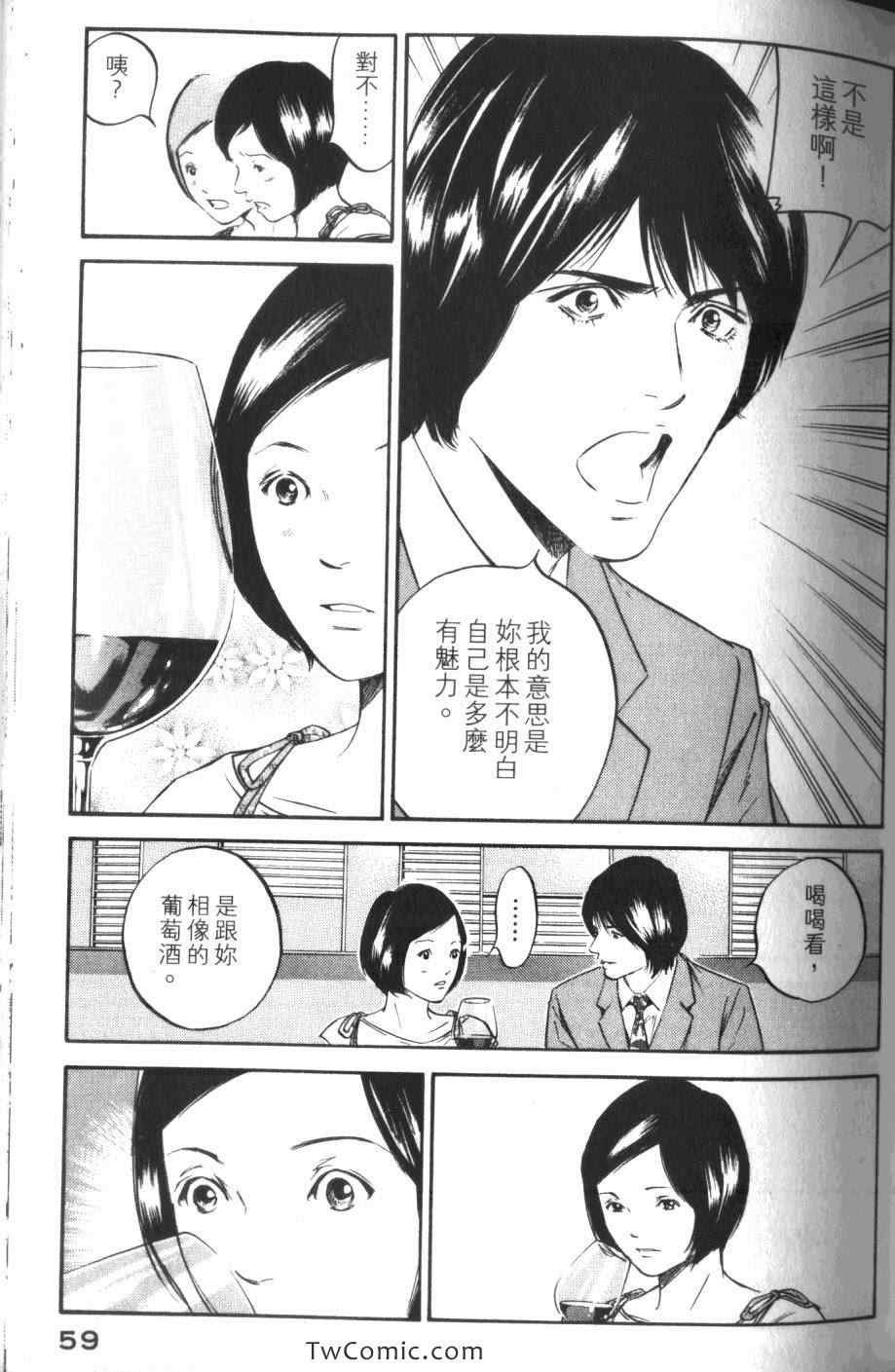 第31卷