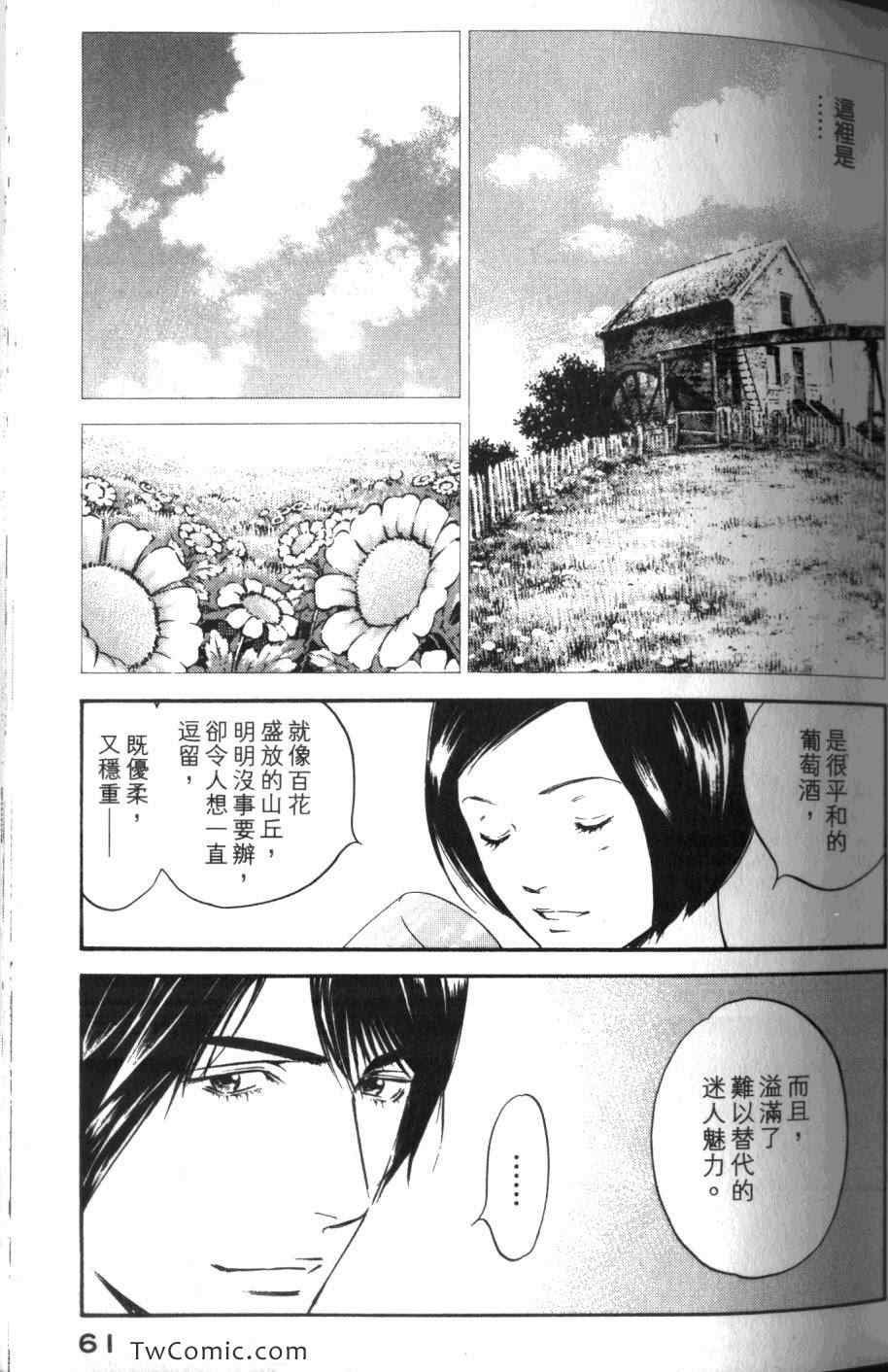 第31卷